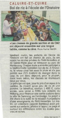 Article bol de riz 001